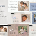 【生い立ちムービー】新郎新婦の生い立ちを紡ぐ、人生の記録 ― Our Story ―